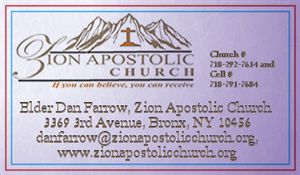 Business Card Design by j91s19 for Zion Apstolic Church, Inc. | Design #3203531