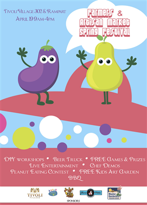 Flyer Design by JulySprite