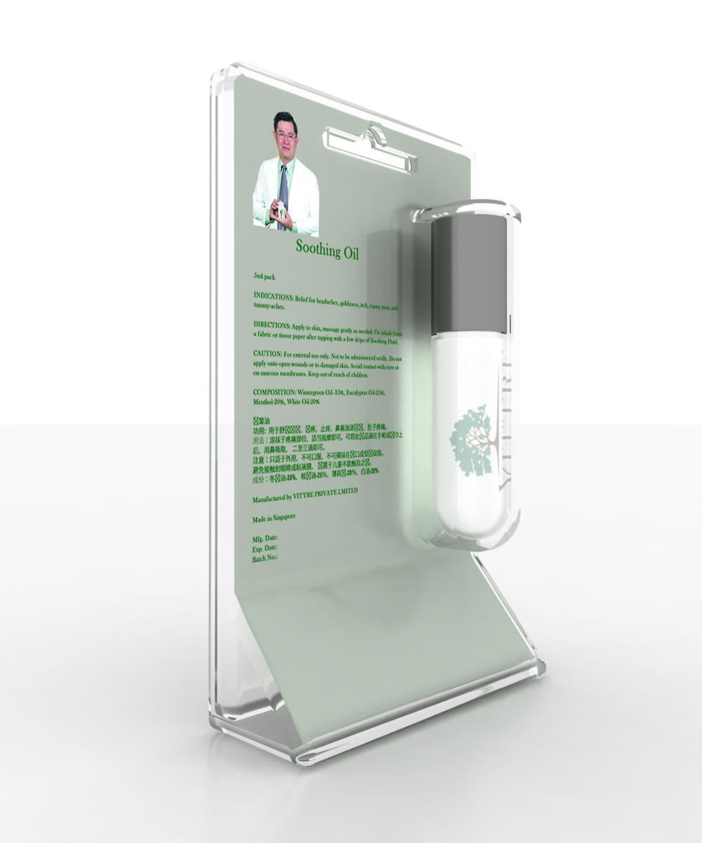 Verpackungs-Design von modelab-x für dieses Projekt | Design #3300612