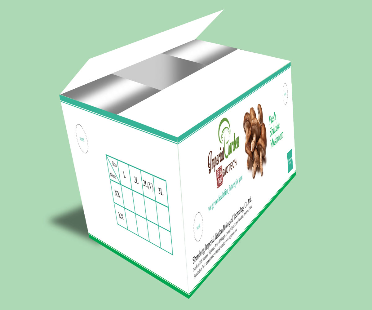 Design Emballage par Sajal Samaddar pour ce projet | Design #3233816