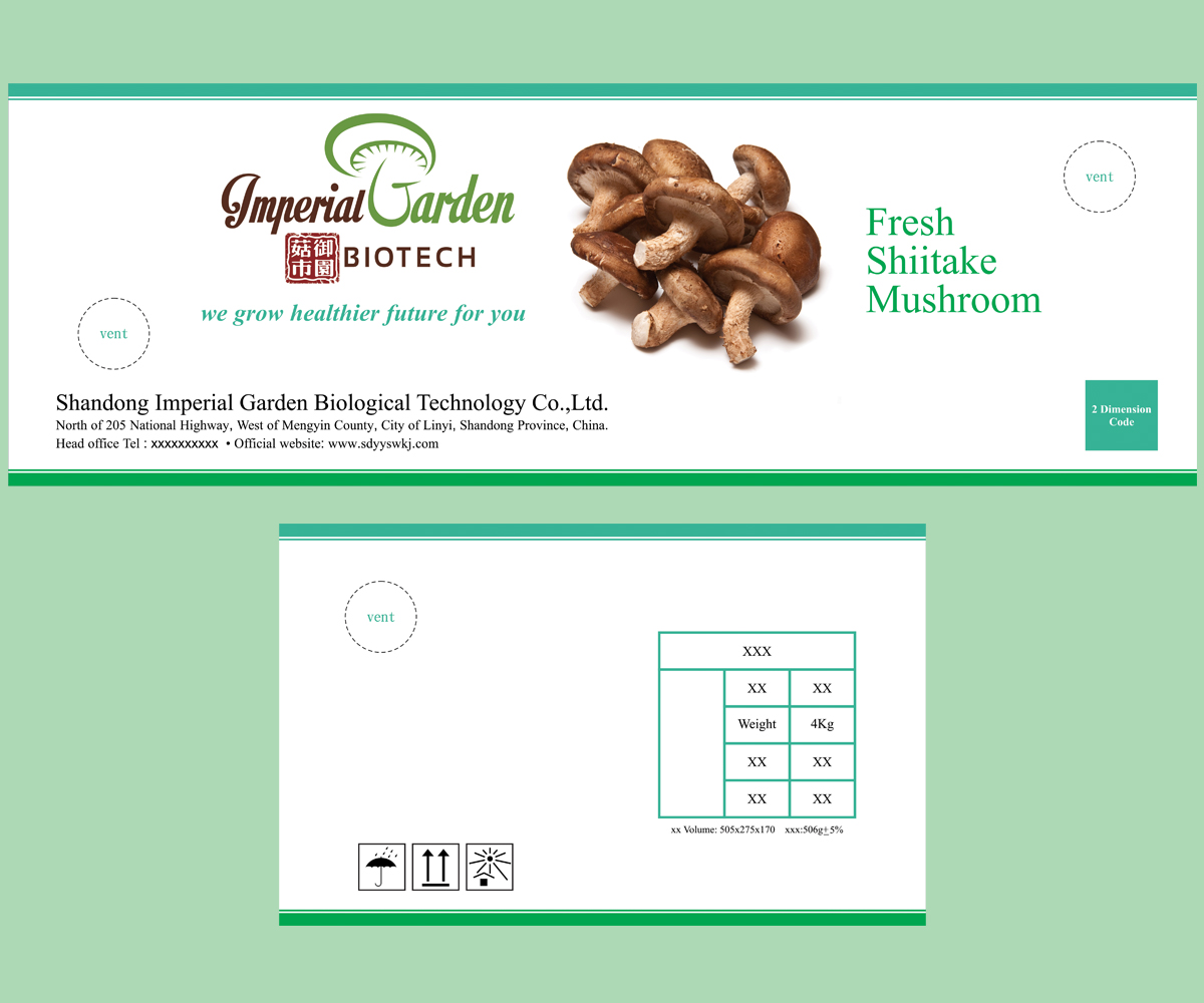 Design Emballage par Sajal Samaddar pour ce projet | Design #3233820