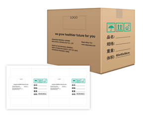 Packaging Design by vaby87 for this project | Design: #3199020