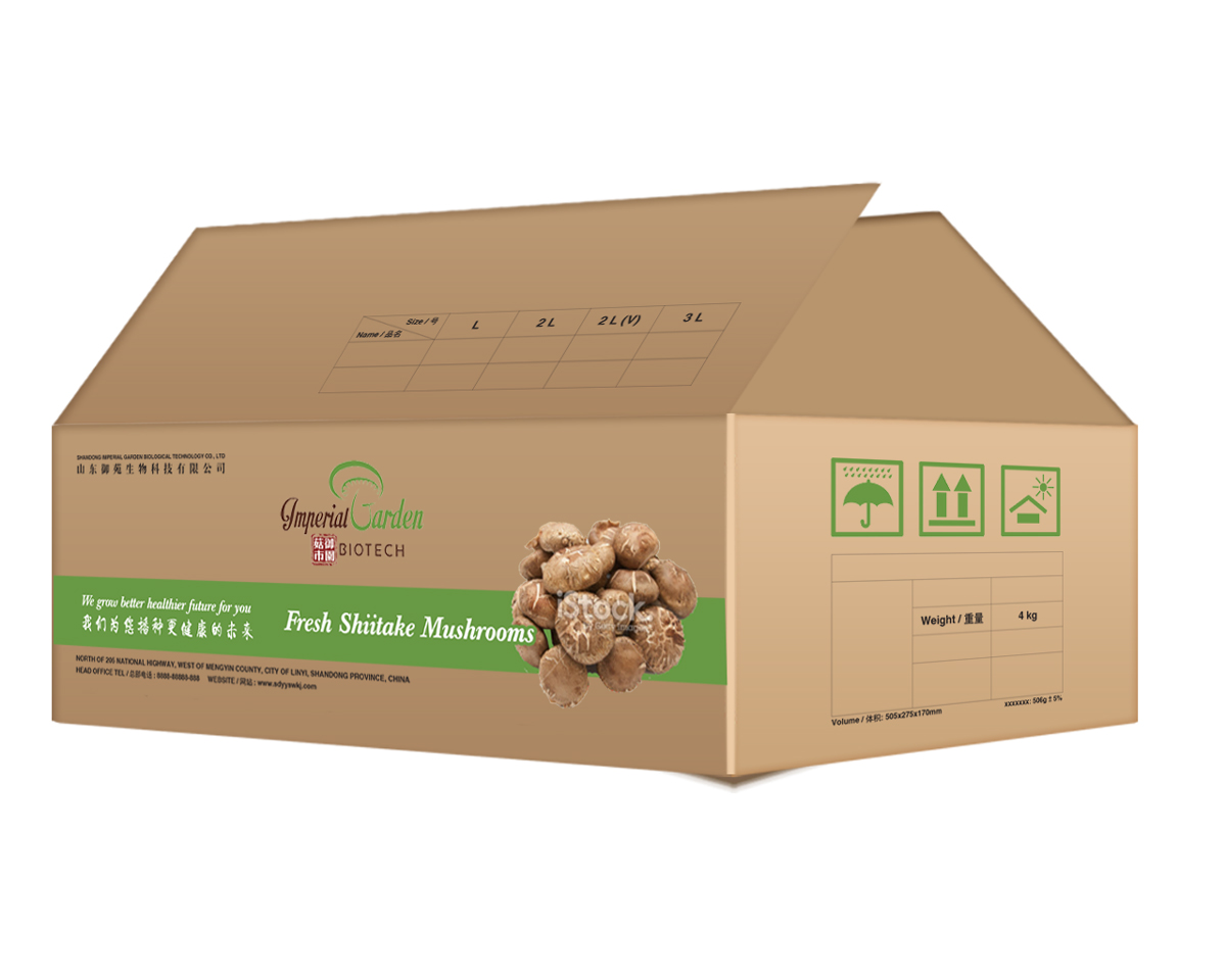 Design Emballage par vaby87 pour ce projet | Design #3238674