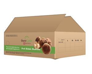 Packaging Design by vaby87 for this project | Design: #3244734