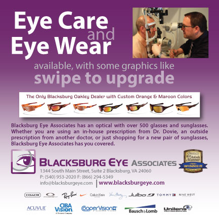 Advertisement Design by HAMDIYA for Blacksburg Eye Associates | Design #3203157