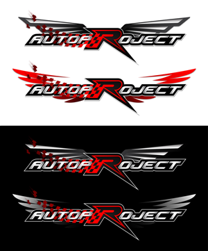 Logo Design by shonecom for this project | Design: #817102