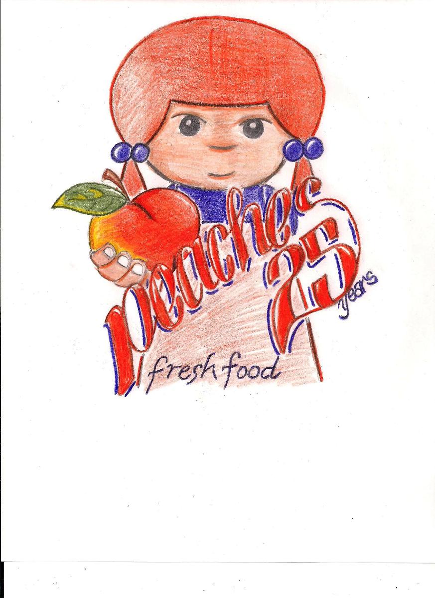 T-shirt Design by amallery for this project | Design #803284