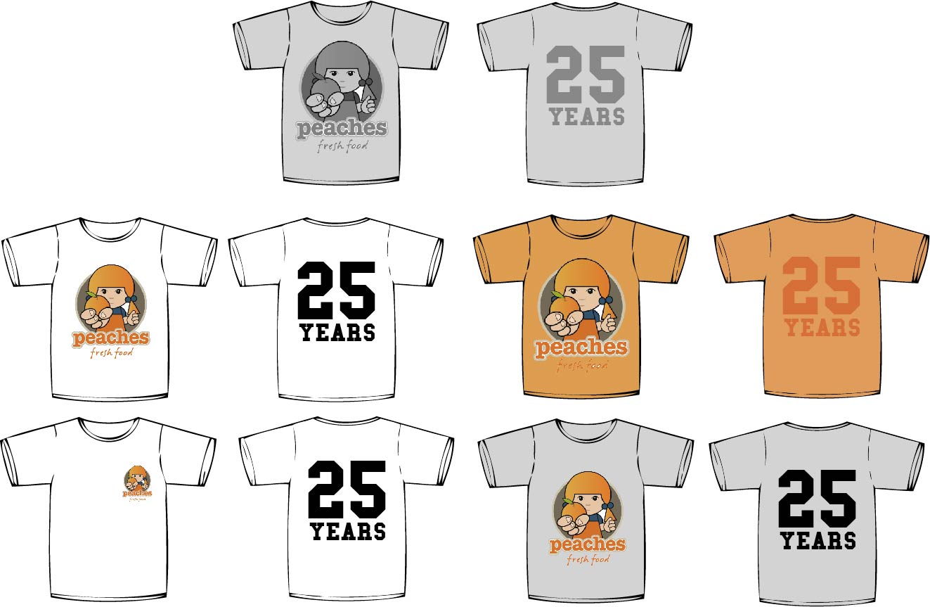 T-Shirt-Design von Aaron für dieses Projekt | Design #882410