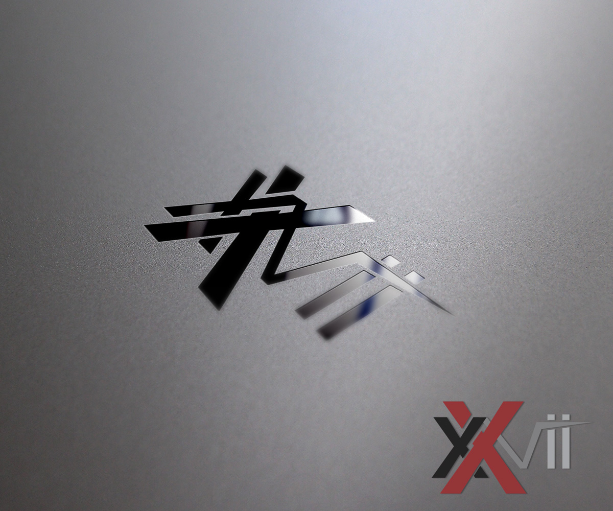 Logo Design by pixelbox for Supershuang Trading Co., Ltd. | Design #3209215