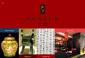 Web Design by avarion