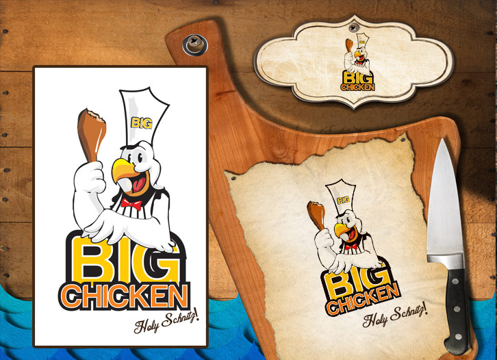 Design de Logo par uk pour ce projet | Design #4236079