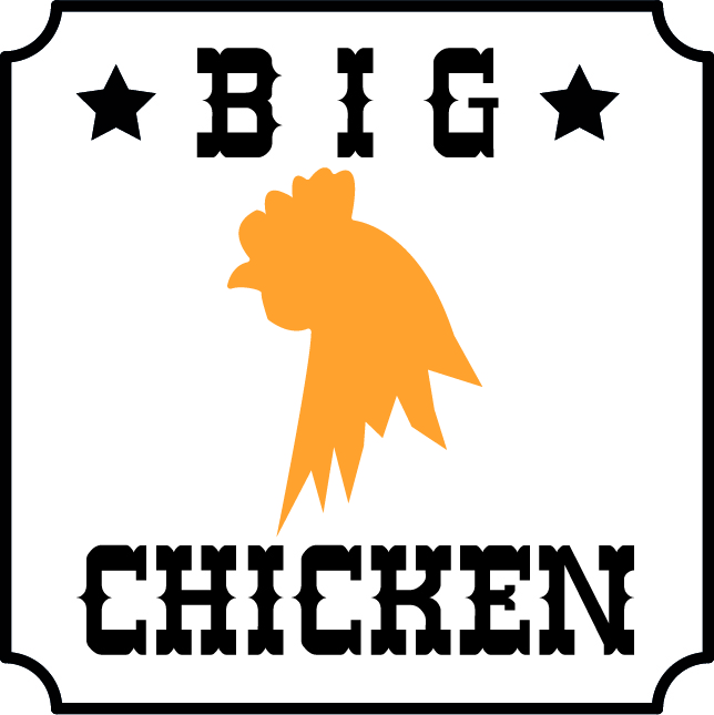 Logo Design by Nate Pack for this project | Design #4231428