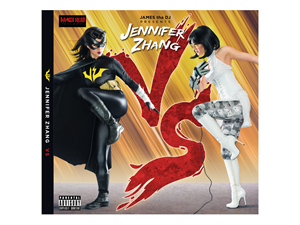 CD-Cover-Design von Toblindfoldher Graphic Design für dieses Projekt | Design: #3224645