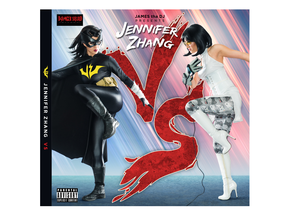 Diseño de Portada de CD por Toblindfoldher Graphic Design para este proyecto | Diseño #3224654