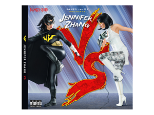 CD-Cover-Design von Toblindfoldher Graphic Design für dieses Projekt | Design: #3227868