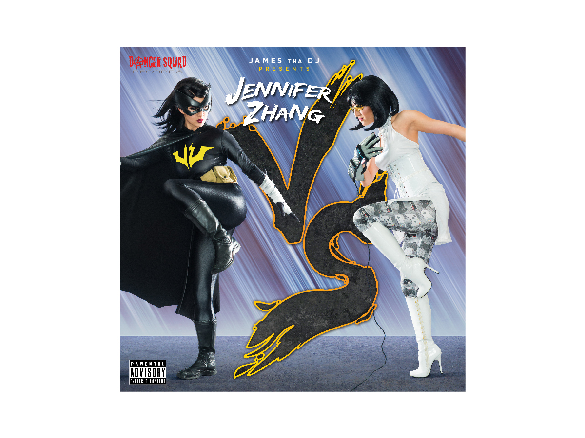 Diseño de Portada de CD por Toblindfoldher Graphic Design para este proyecto | Diseño #3237834