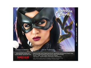 CD Cover Design by Toblindfoldher Graphic Design