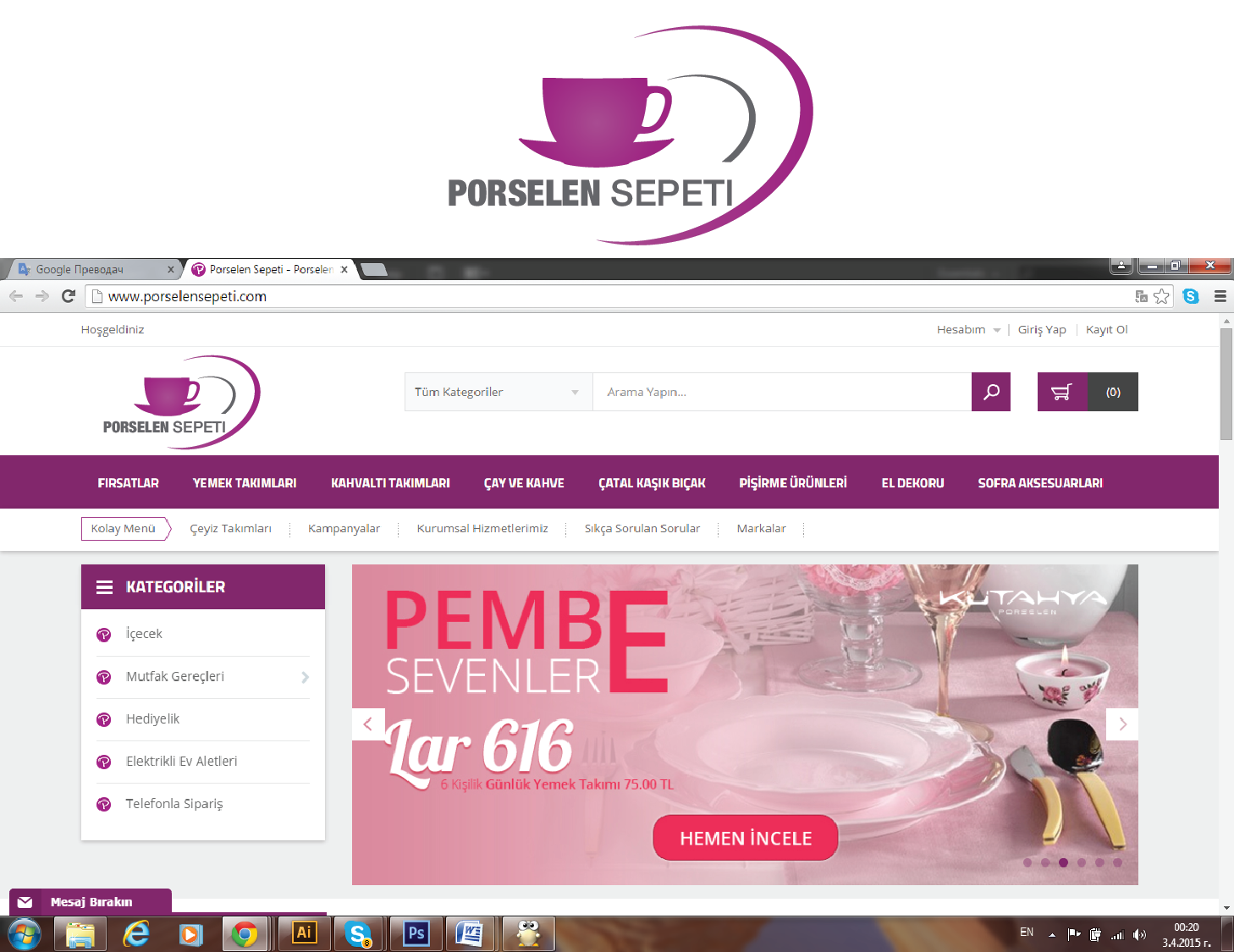 Logo Design by jonnson for Porselen Sepeti A.S. | Design #5832975