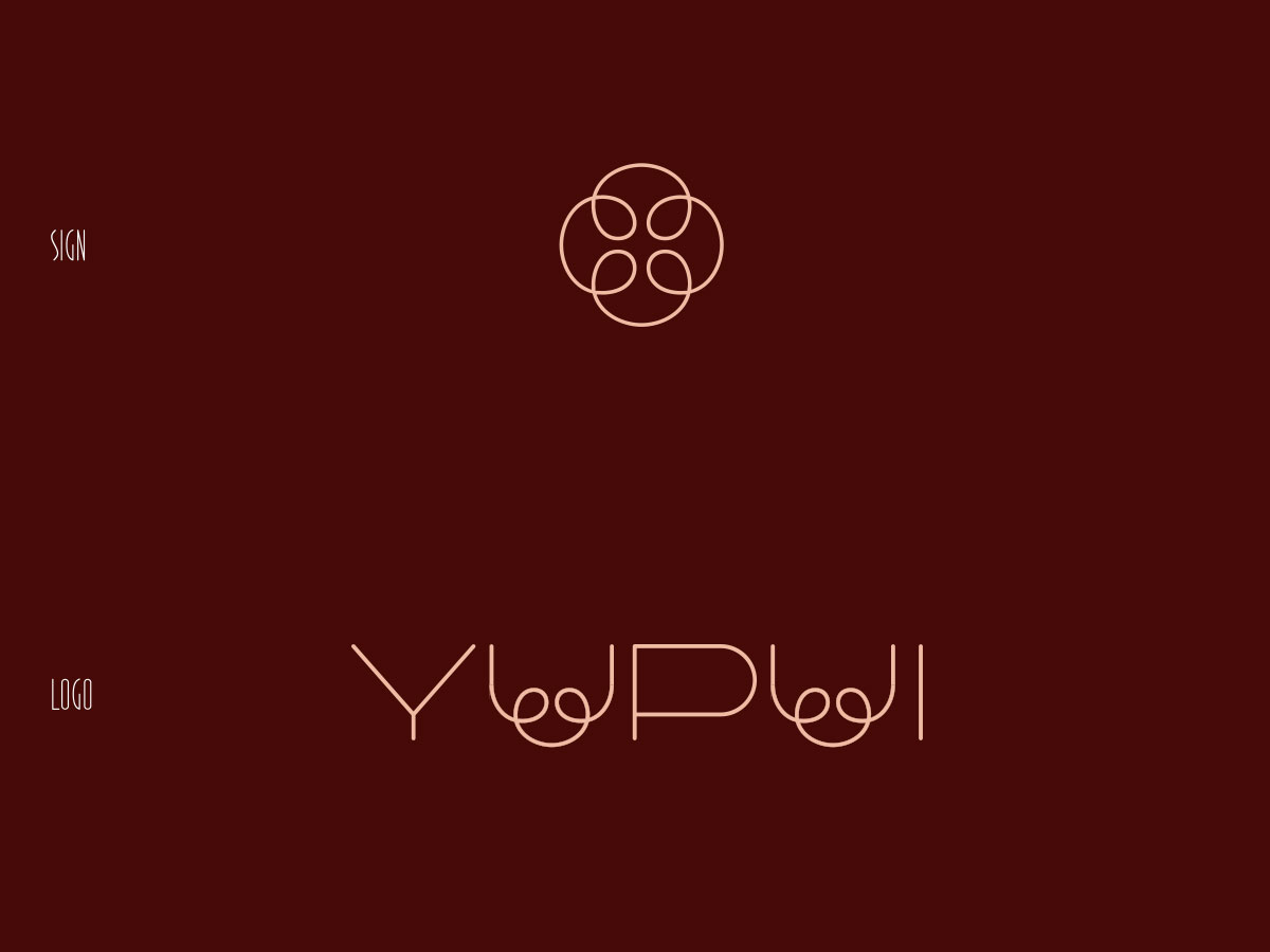 Logo Design by svedesign for this project | Design #3302943
