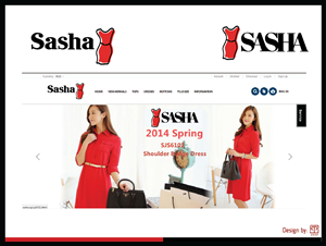 Logo Design by amin7 for this project | Design: #3298848