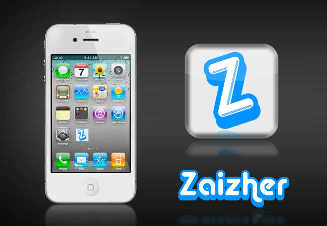 Logo Design by aznprodude12 for this project | Design #799890