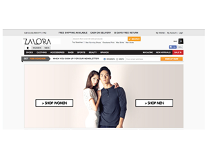 Logo Design by vamko for this project | Design: #3273974