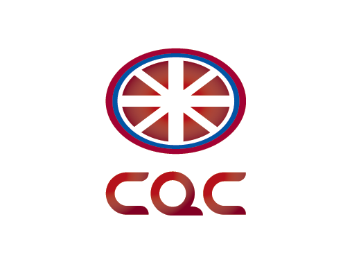 Logo Design by Preethu for CQC Limited | Design #820124