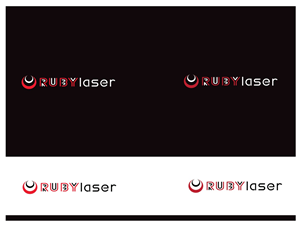 Logo Design by AKG for Red Centre Software | Design: #3289536