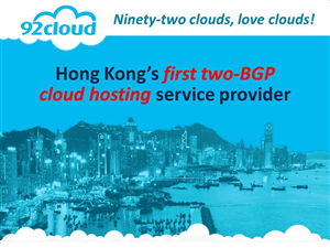 PowerPoint Design by Mel Benton for 92CLOUD TECHNOLOGY CO., LIMITED | Design #3244078