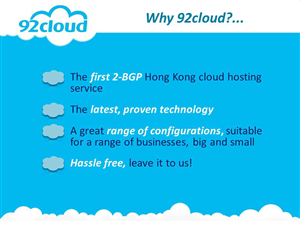 PowerPoint Design by Mel Benton for 92CLOUD TECHNOLOGY CO., LIMITED | Design: #3244133
