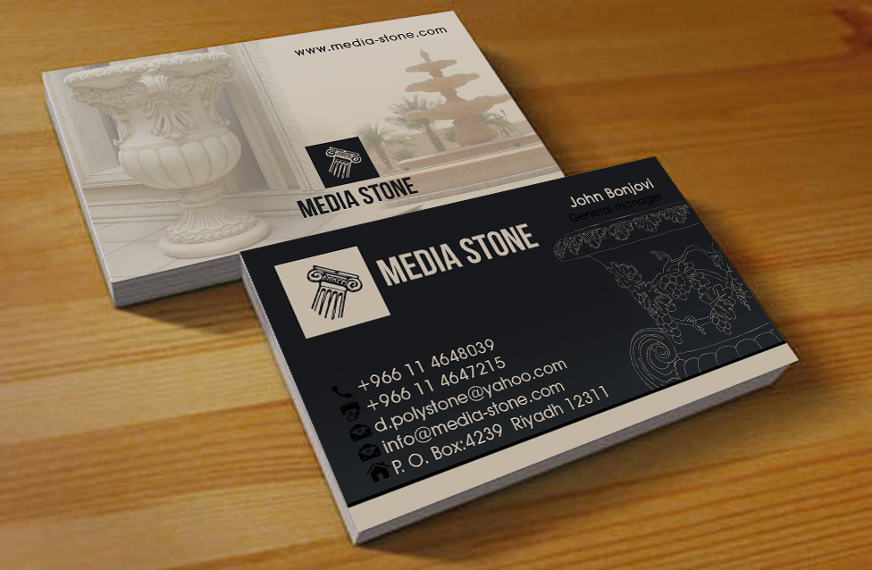 Business Card Design by Hardcore Design for MEDIA STONE | Design #3229408