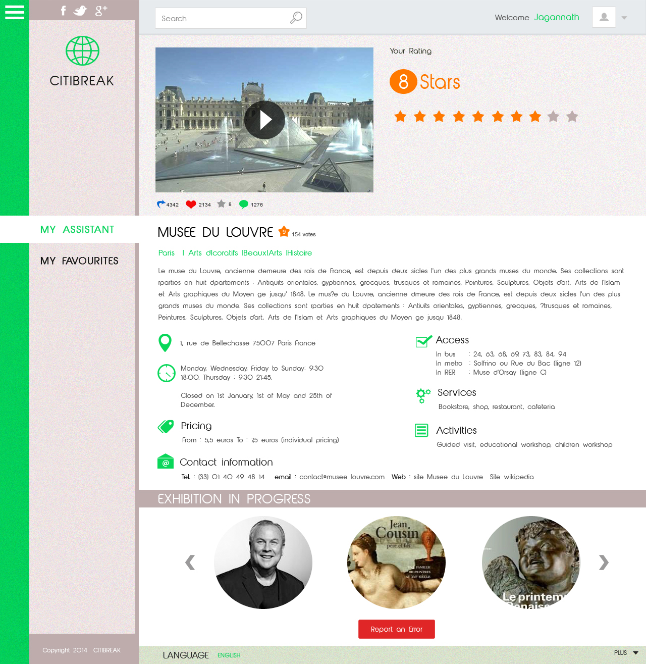 Web-Design von Jagannath für Little Red Dot | Design #3294548