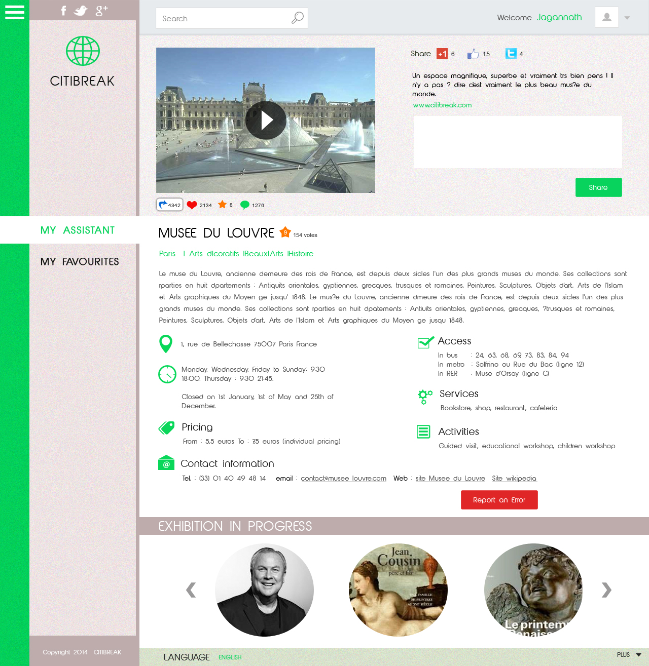 Web Design par Jagannath pour Little Red Dot | Design #3301366