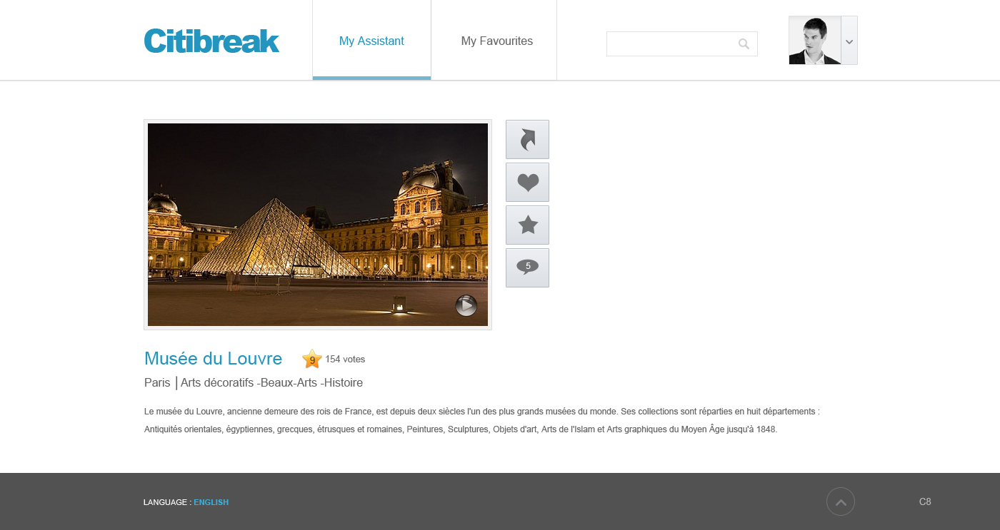 Web Design par pb pour Little Red Dot | Design #3312402