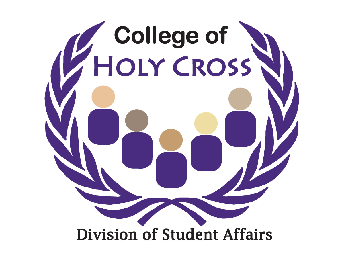 Diseño de Logo por Krupa para College of the Holy Cross | Diseño #789768