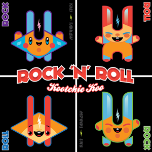 CD Cover Design by DevilDino