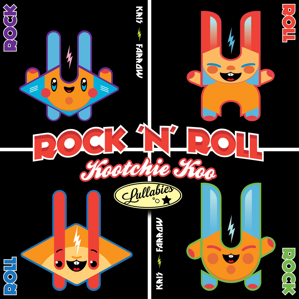 CD Cover Design by DevilDino for this project | Design #814743