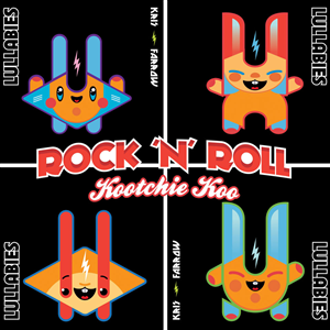 CD Cover Design by DevilDino for this project | Design: #816041