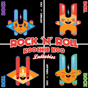 CD Cover Design by DevilDino for this project | Design: #817411