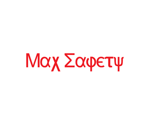 Design de Logo par Buddika R pour Mac Safety LLC | Design : #3253850