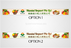 Signage Design by CENTERSPREAD