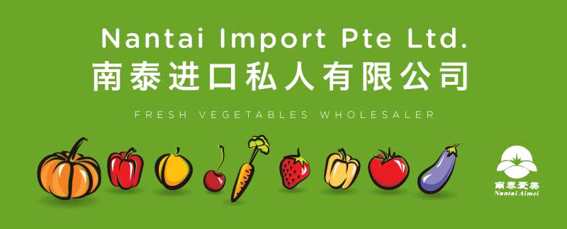 Diseño de Señalética por foo para este proyecto | Diseño #3232520