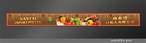 Signage Design by  Najmi for this project | Design: #3261522
