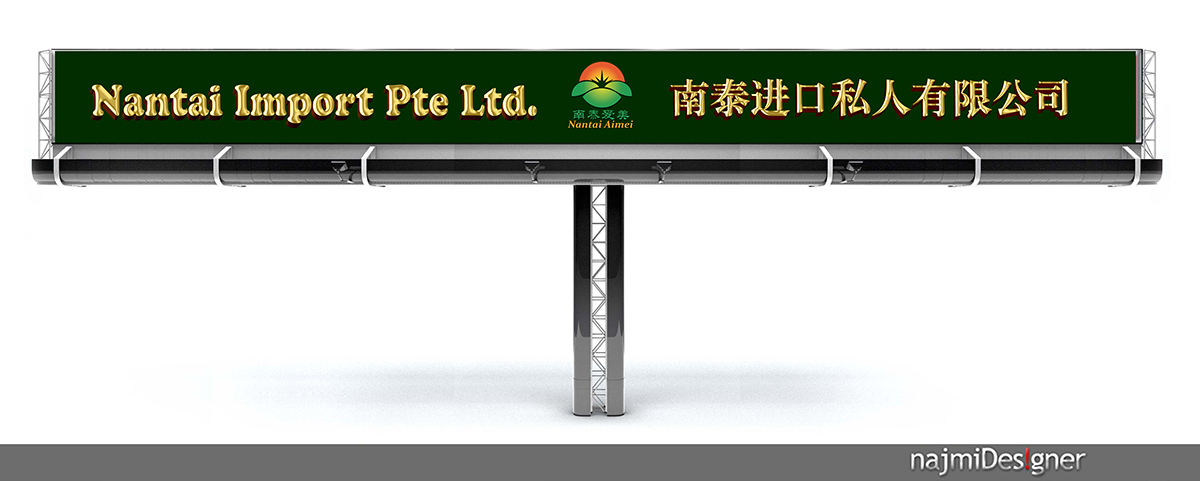 Signage Design by  Najmi for this project | Design #3323138