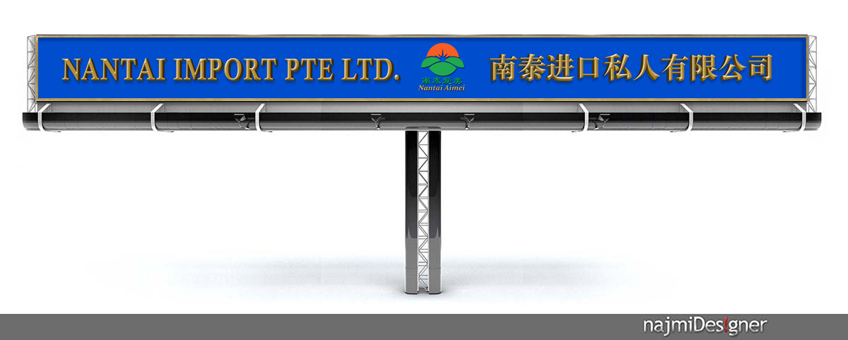 Signage Design by  Najmi for this project | Design #3329657
