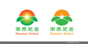 Signage Design by  Najmi for this project | Design: #3421836
