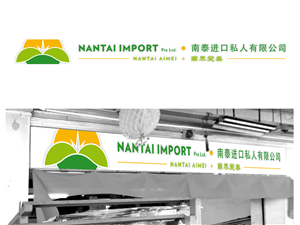 Signage Design by Mystiq for this project | Design: #3310827