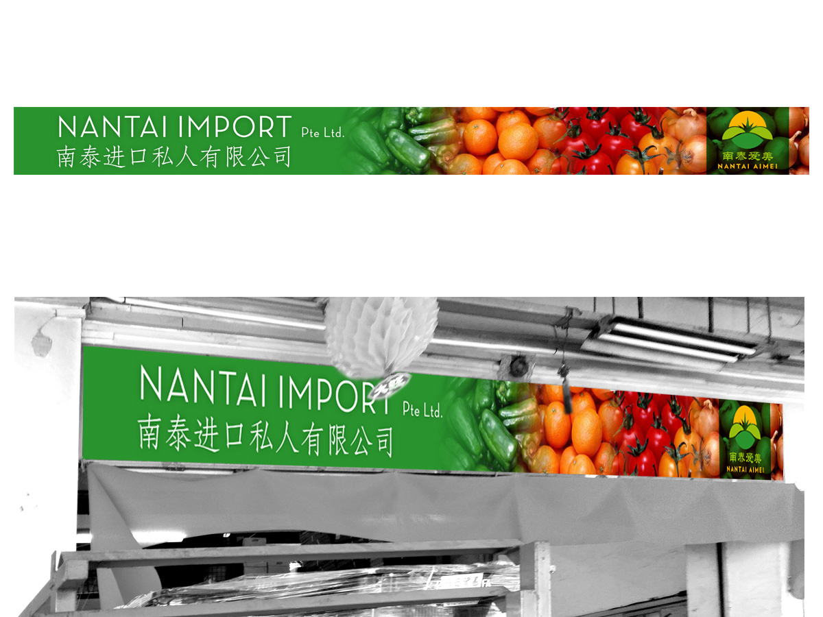 Signage Design by Mystiq for this project | Design #3310833