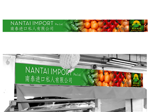 Signage Design by Mystiq