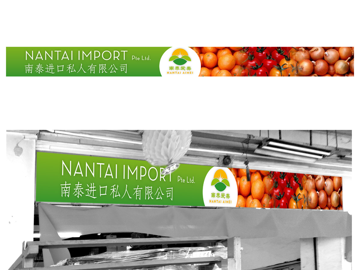 Signage Design by Mystiq for this project | Design #3310835
